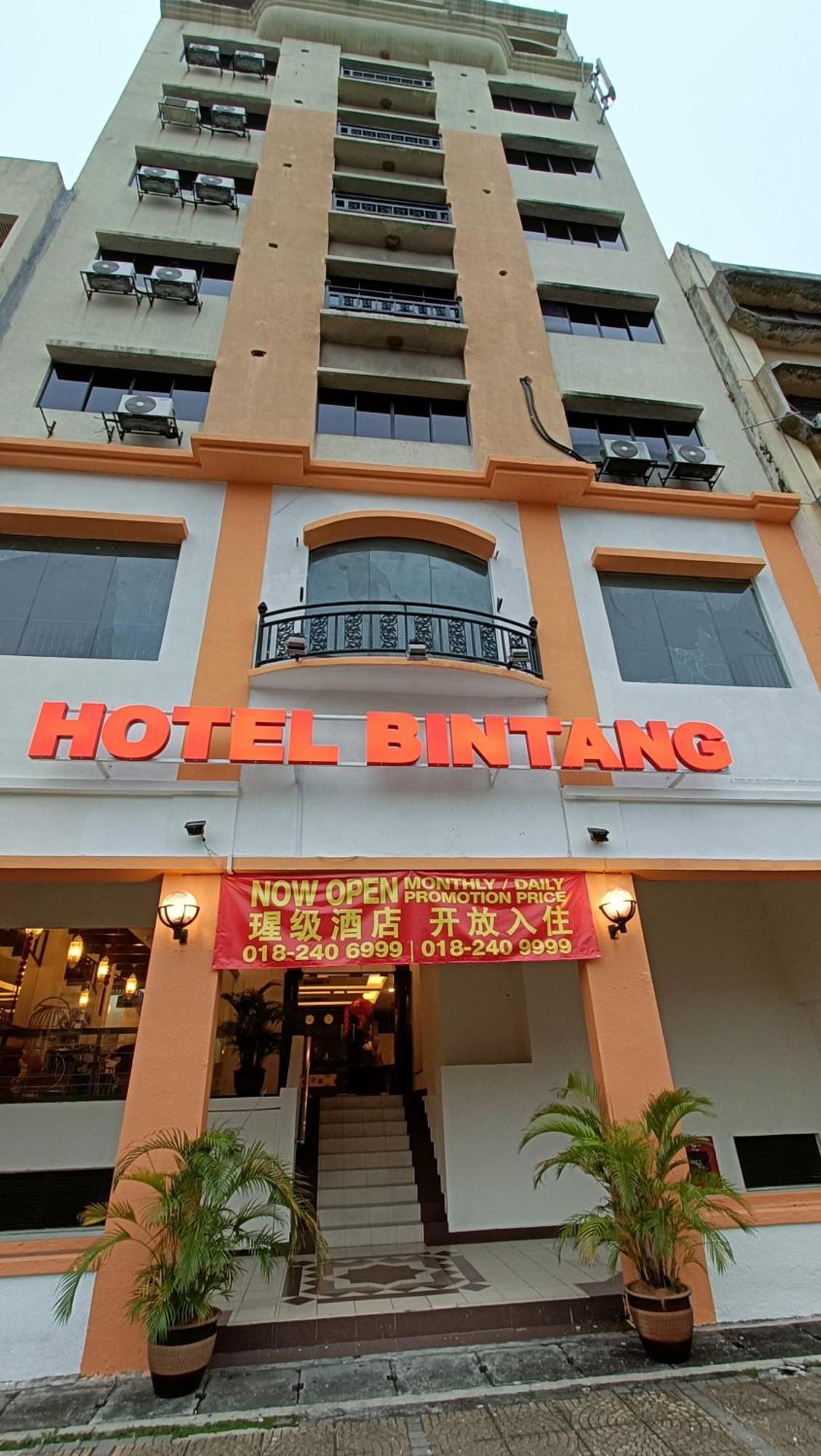 Hotel Bintang Kuala Lumpur Extérieur photo