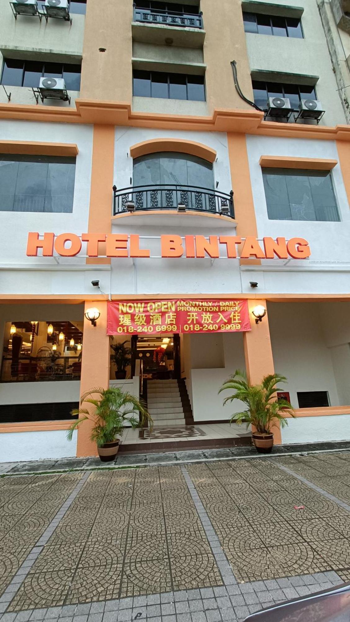 Hotel Bintang Kuala Lumpur Extérieur photo